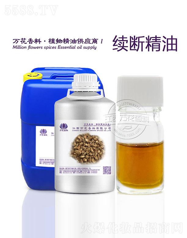 �f(w��n)���m(x��)�ྫ��