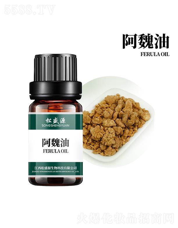 ��ʢԴ��κ��