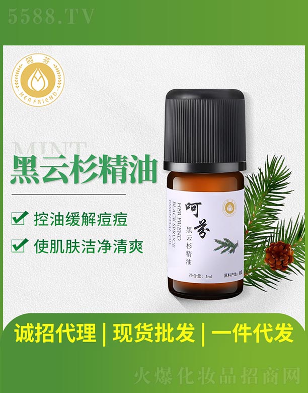 �ǷҺ���ɼ����