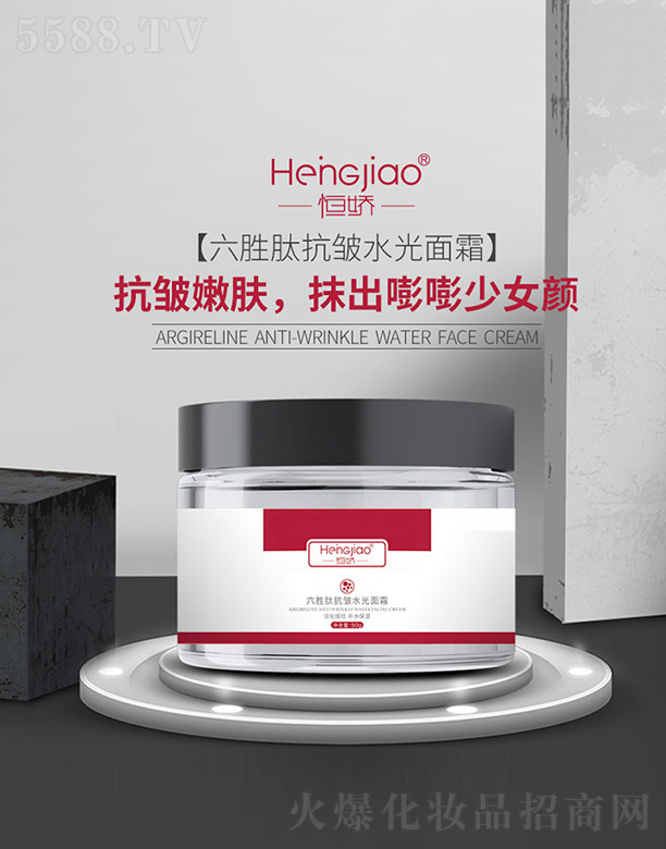 ��������Ŀ���ˮ����˪