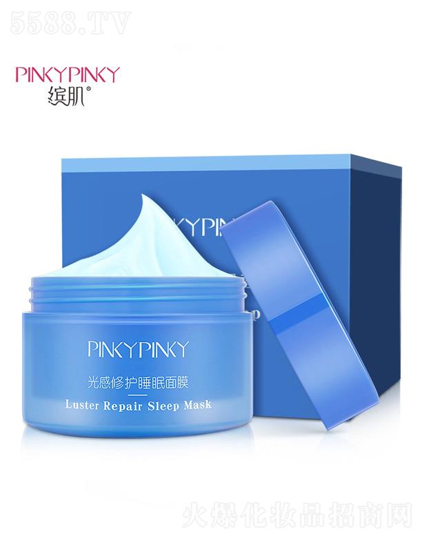 �_����ϴ������o(h��)˯����Ĥ