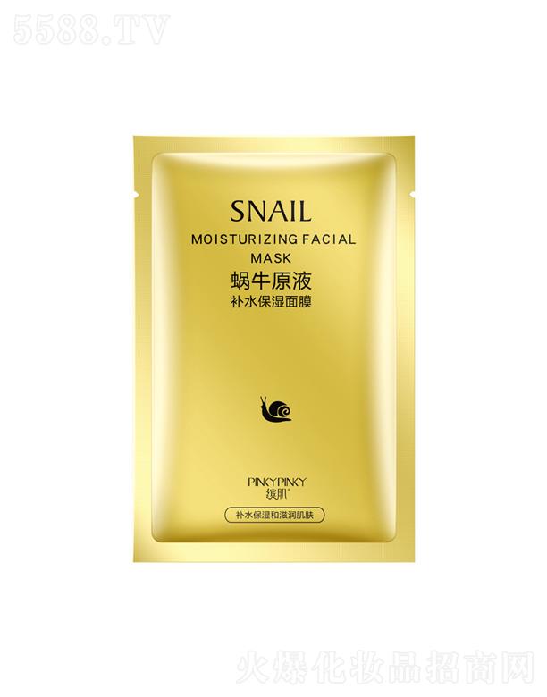 ΁ţԭҺ�aˮ������Ĥ