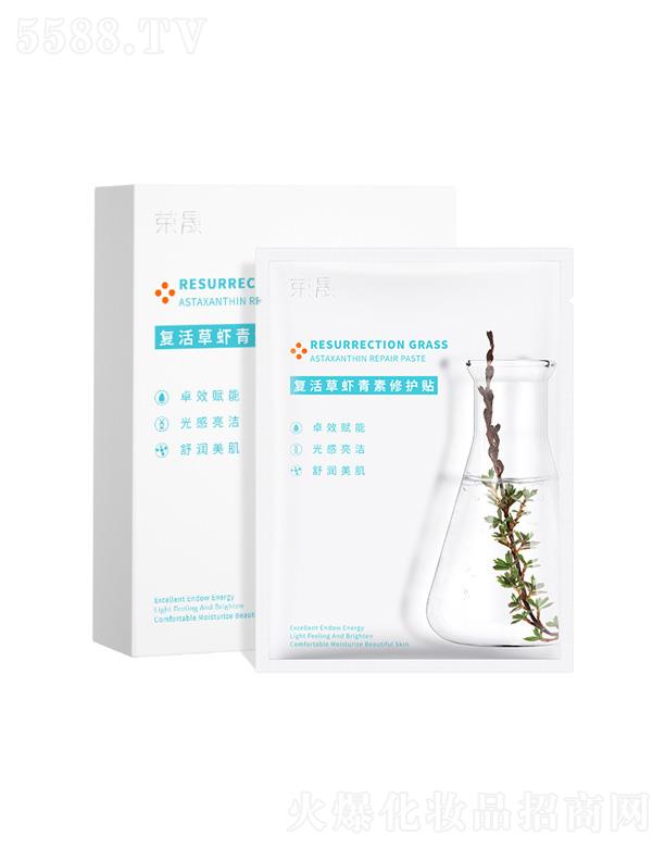 �ͻ���r�������o�N