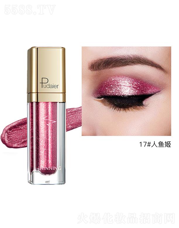 Pudaier�Wҫ��ӰҺ��17#���~(y��)����