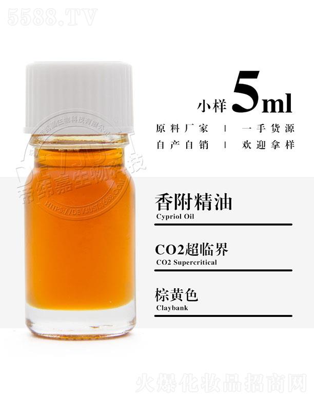 �۾����㸽���� 5ml
