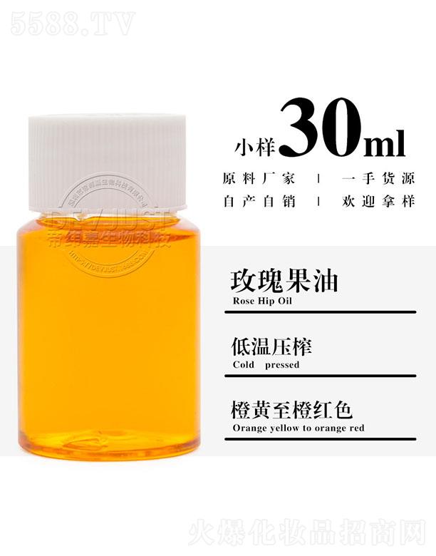 �۾���õ����� 30ml