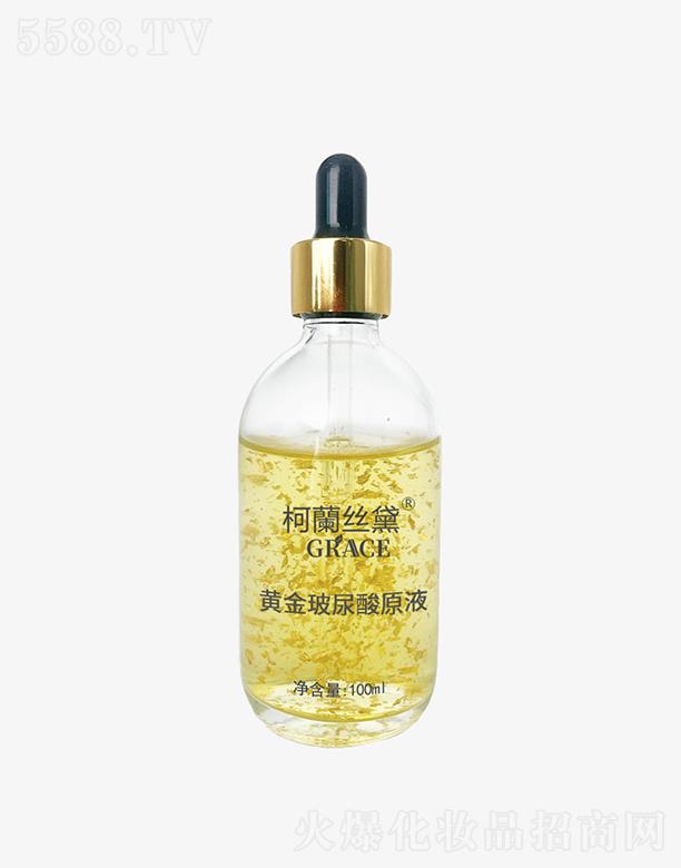 ������   ���m�z���S������ԭҺ   �����a(b��)ˮ