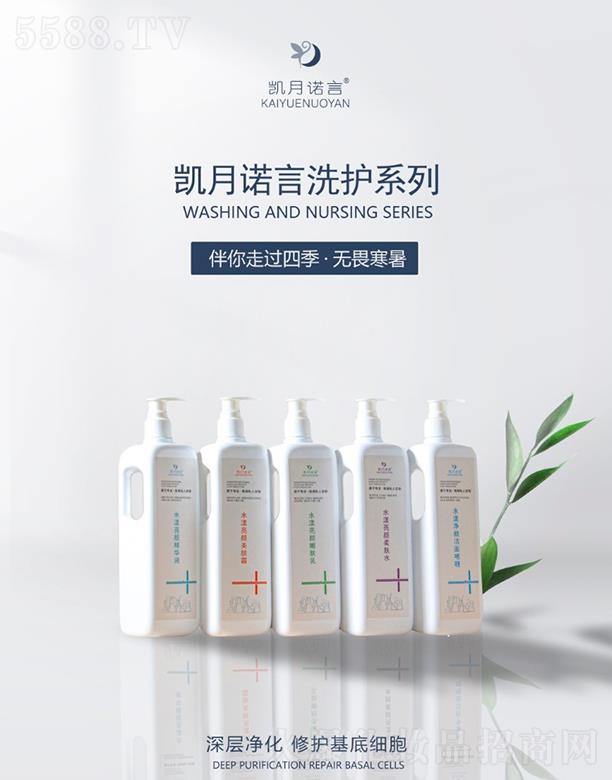 �P���Z��ϴ�o(h��)Ժ�b�����