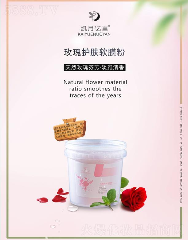 �P���Z��õ���o�wܛĤ�� ��Ȼõ��ҷ�