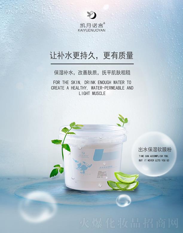 �P���Z�Գ�ˮ����ܛĤ�� ׌�a(b��)ˮ���־�