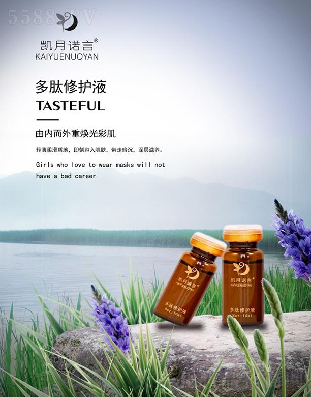 �P���Z�Զ������o(h��)Һ 10ml�Ƀ�(n��i)������?z��)���ʼ? name=