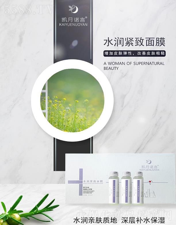 �P���Z��ˮ��(r��n)�o����Ĥ ����Ƥ�w����