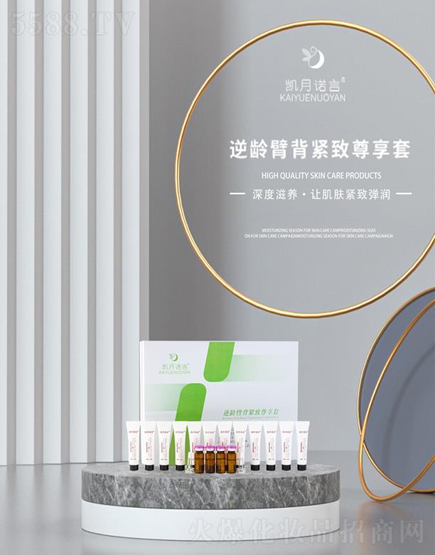 �P���Z�����g�۱��o�������� ���Ʊ۱���(w��n)�}���w