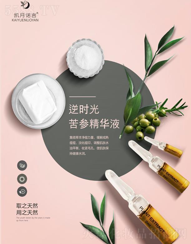 �P���Z�Կ������AҺ �{(di��o)�����wˮ��ƽ��