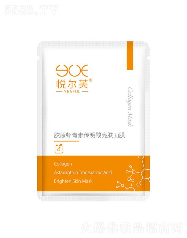 ���ɭ�   ����ܽ�zԭ������Ĥ�N   �����wɫ