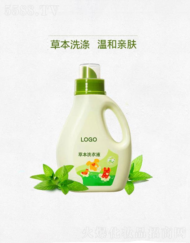 �V����֦�ݱ�ϴ��Һ �غ��w���ӝ���