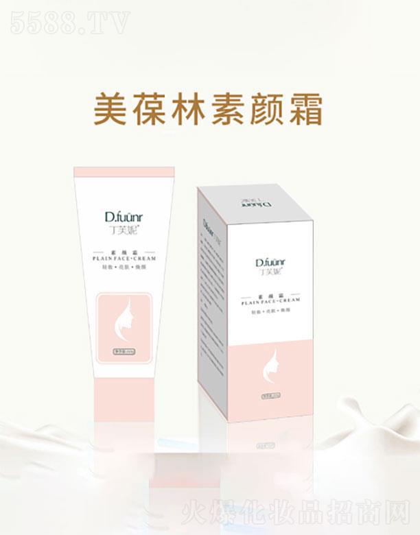 ɽ�|���C��   ���������˪   �aˮ���B(y��ng)   50g