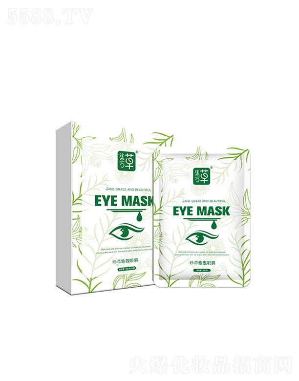 �V�|ِ������   ���f���zԭ���ă�����Ĥ   �o���aˮ