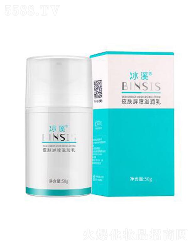 ��ϪƤ�w�����̝�(r��n)�� 50g���o(h��)Ƥ�w����