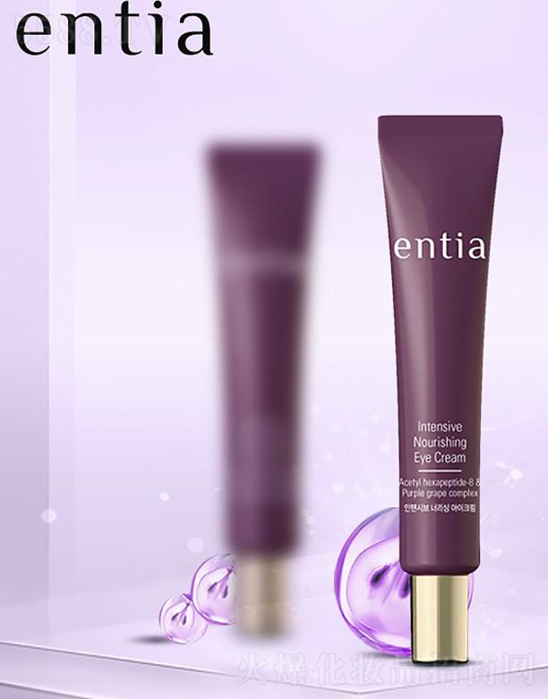 ��ɳentia�A���N�B(y��ng)��˪ ���������̝�����