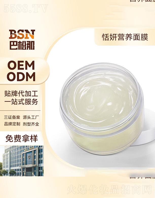 �V�|����������    �����ǠI�B(y��ng)˯����Ĥ   ���B(y��ng)�aˮ