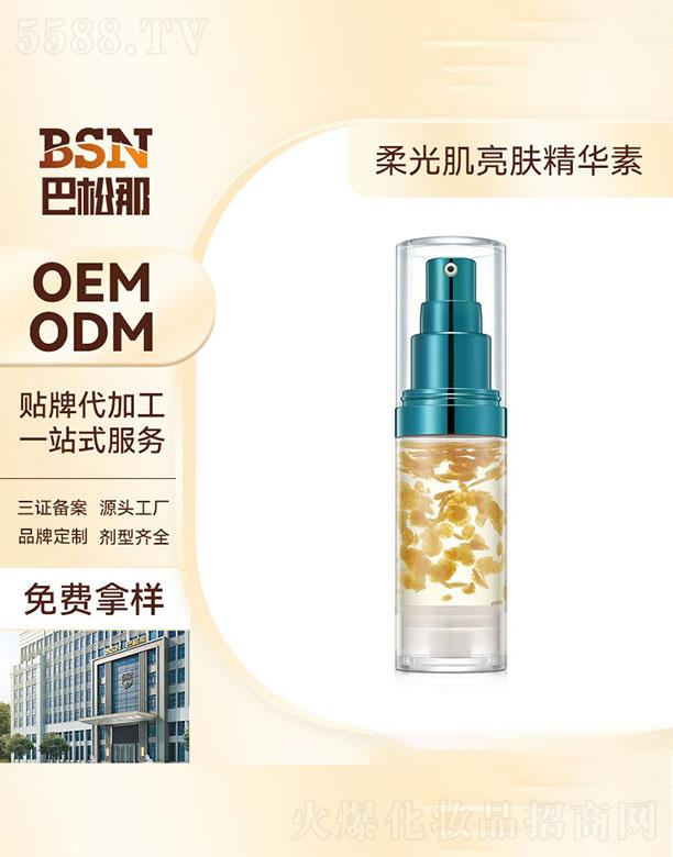 �V�|����������   ��������⼡���w���A��  �������w   ���o�o��