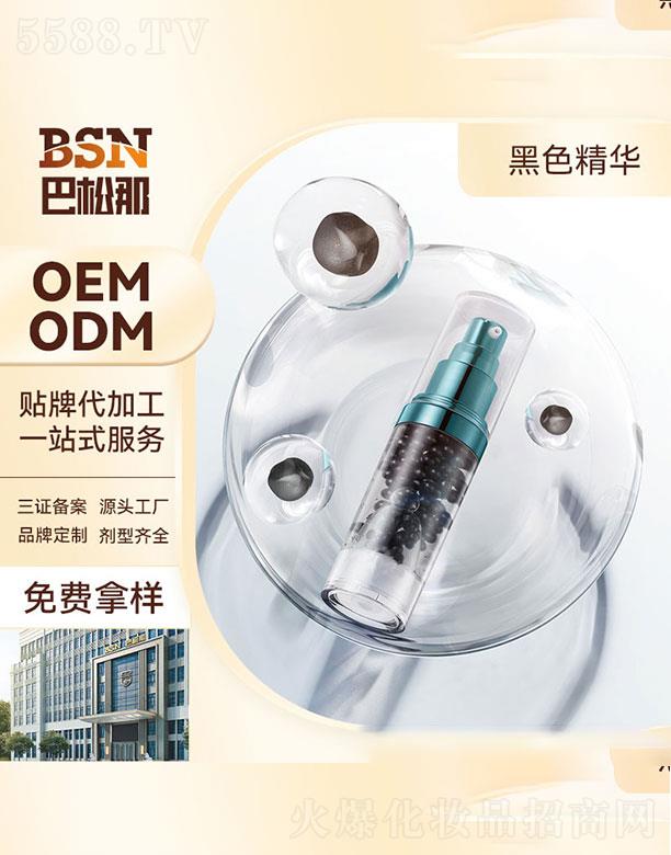 �V�|����������   �����Ǻ�ɫ���A  �aˮ����  �����wɫ