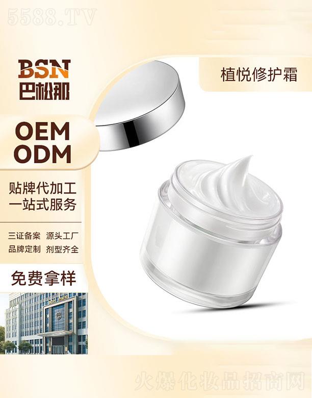 �V�|����������   �����Ƕ����ޏ�˪   ���oƤ�w����