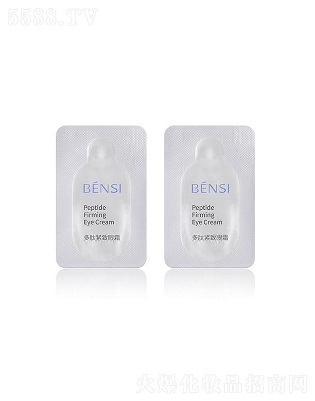 �V�|����   ���ÿƼ����ľo�w���½���˪  �aˮ����   �����۴�