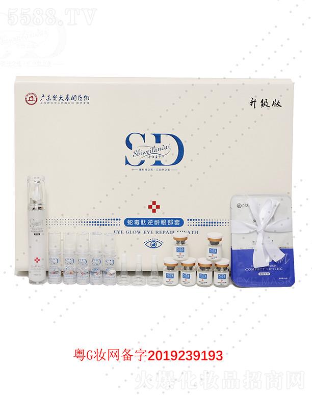 Ԋ�S�{���߶����۲����g��