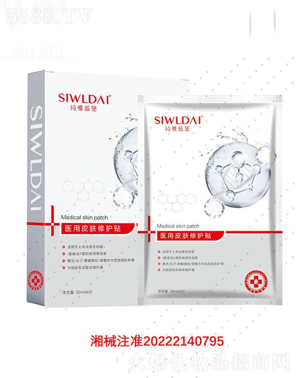 Ԋ�S�{(l��n)���t(y��)��Ƥ�w���o�N 30mx6Ƭ �鄓(chu��ng)�������ṩ΢�h(hu��n)��