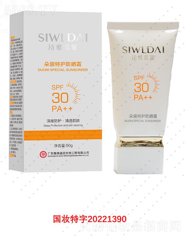 Ԋ�S�{�������o���o˪