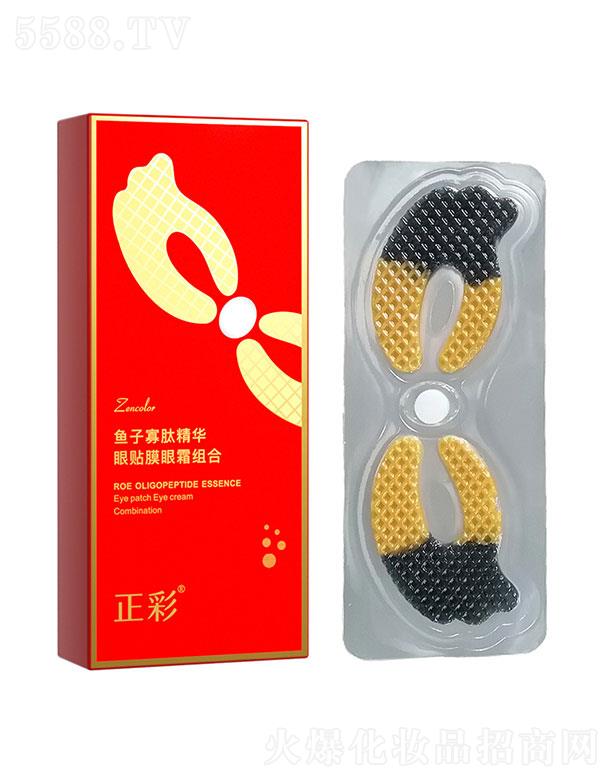 �V����������  �����~�ӹ��ľ��A���NĤ��˪�M��  �����o��   �������y