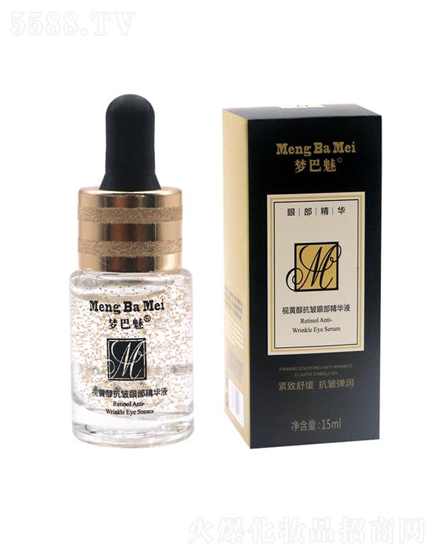 ��(m��ng)����ҕ�S�������۲����AҺ 15ml�o���澏 ��������(r��n)
