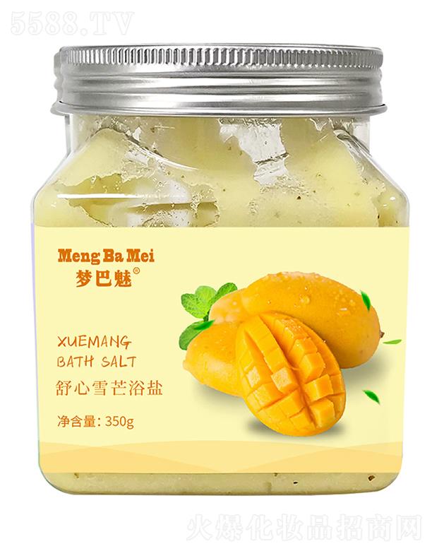 ����������ѩâԡ�} 350g���o(h��)���w �����澏