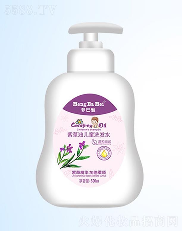 �������ϲ��͌���ϴ�l(f��)¶ 300ml�ϲݾ��A�ӱ����