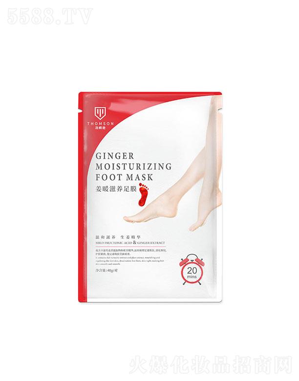 �V�|Ӣ�v����   ��ķ�d��ů��Ĥ   ���۱���l(f��)��