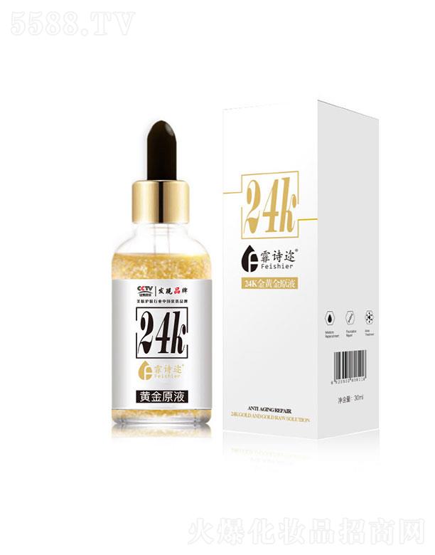 ��(j��)�ϲ���   ����Ԋ(sh��)������ԭҺ   �a(b��)ˮ����