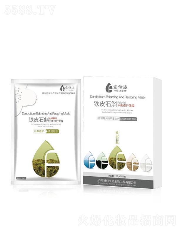 ���ϲ���   ��Ԋ߃�FƤʯ��ƽ�����o(h��)��Ĥ   �aˮ����