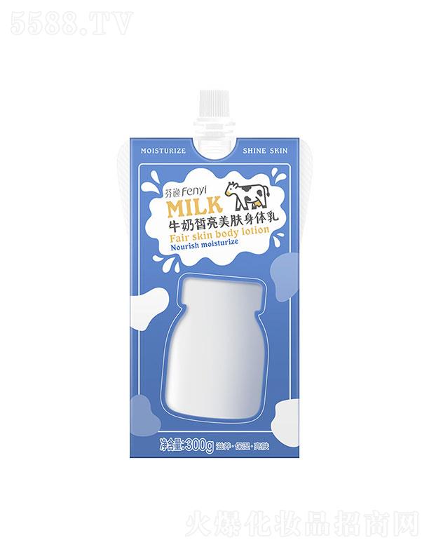 ���^�������_(d��)   ����ţ��������w���w��  300g   �a(b��)ˮ����