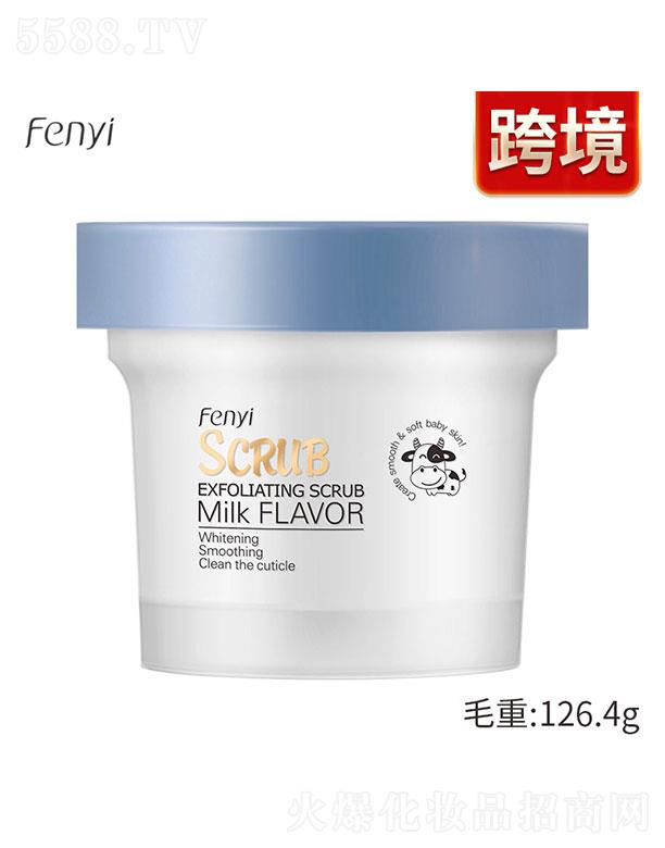 ���^�������_   ����ţ��ĥɰ��  100g   ��āë��