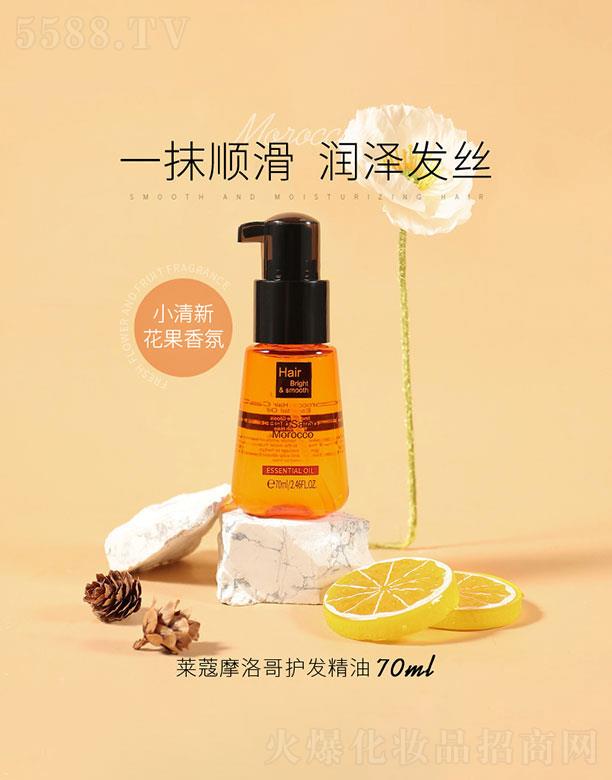 ���^�������_   �RޢĦ����o�l(f��)����  ��ϴ  70ml   ���ë��