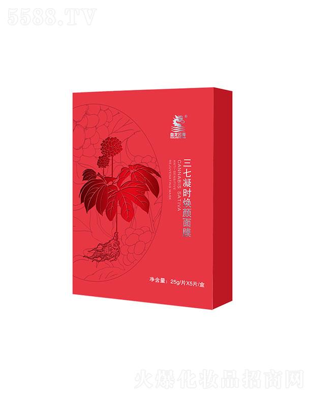 ���ϱP��?ji��n)ƺ�ˎ�I(y��)   �P��?ji��n)ƺ��������r�����Ĥ   �a(b��)ˮ����