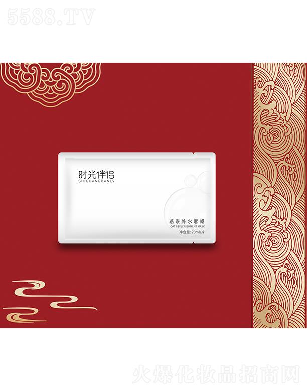 �r(sh��)���H�����a(b��)ˮ��Ĥ �i�oƤ�wˮ��