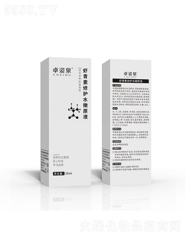 �V�ݳ���   ׿��Ȫ�������a(b��)ˮ���w���AҺ   �a(b��)ˮ����