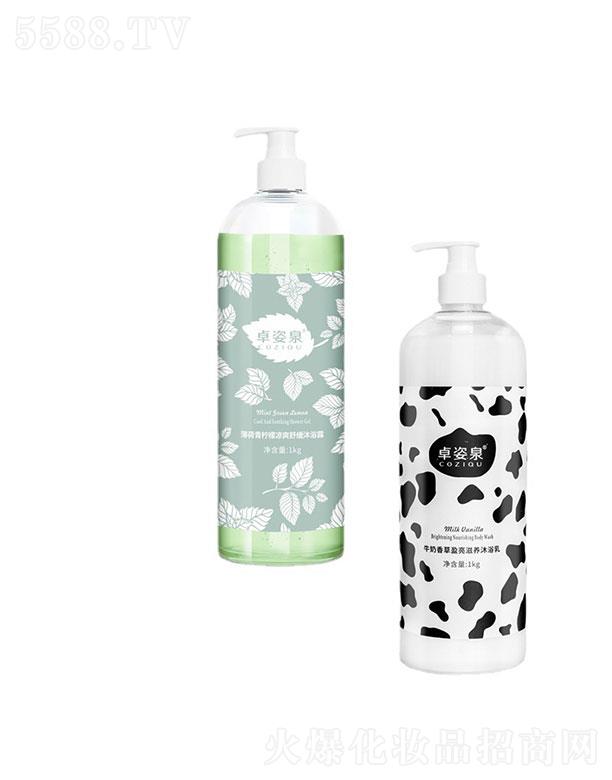 �V�ݳ���  ׿��Ȫ��ԡ¶   1000ml   �־�����   �������w