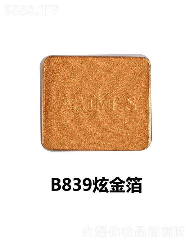 Ψ���������Ӱ�P(p��n)�M��B839�Ž�