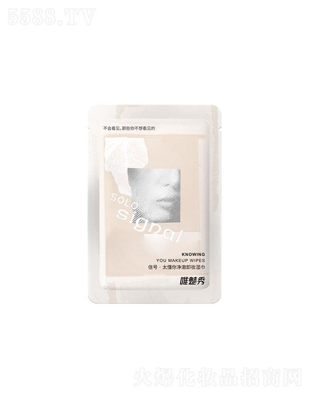 Ψ����ж�y���һ���ԝ񼈽� �沿�غ��坍��yʽж