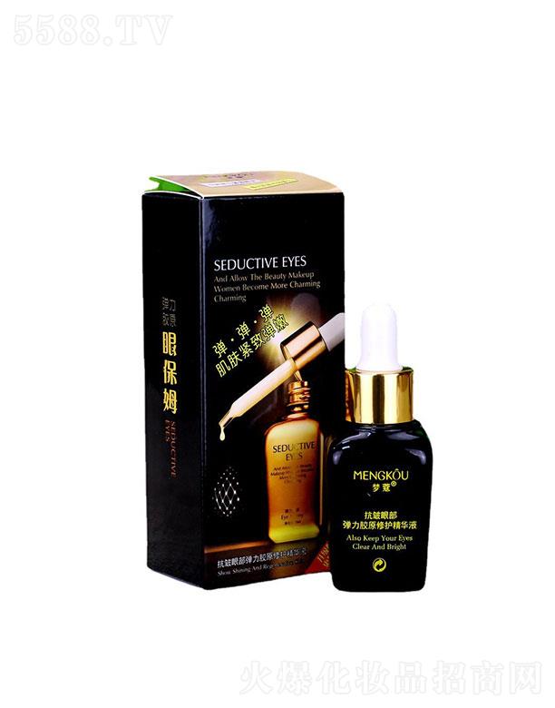 �V�������   ��ޢ�۲��������o(h��)���AҺ   30ml   ˮ�۾o��