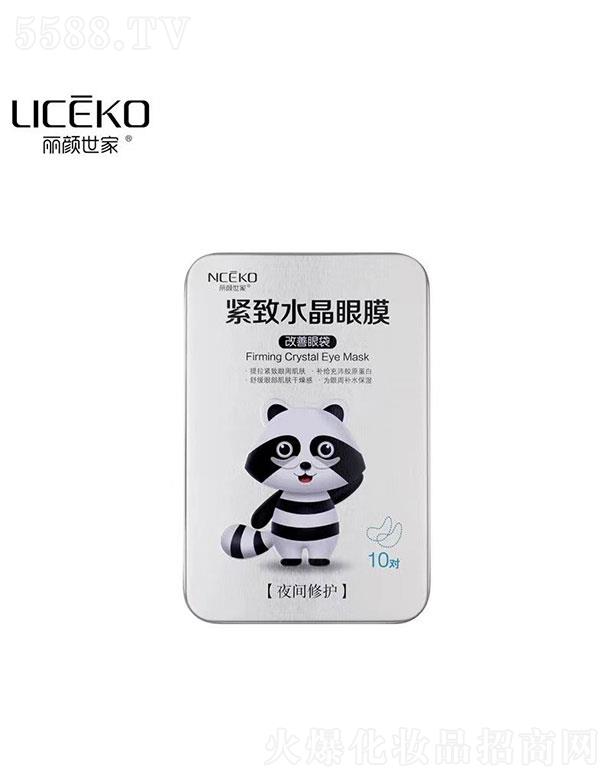 �V�������   ������Ҿo��ˮ����Ĥ   �澏����   ���o�۴�